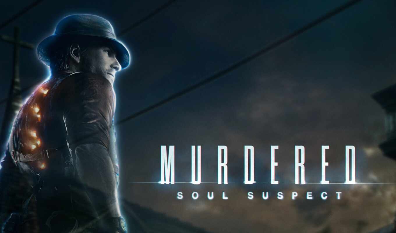 game, убийство, подозреваемый