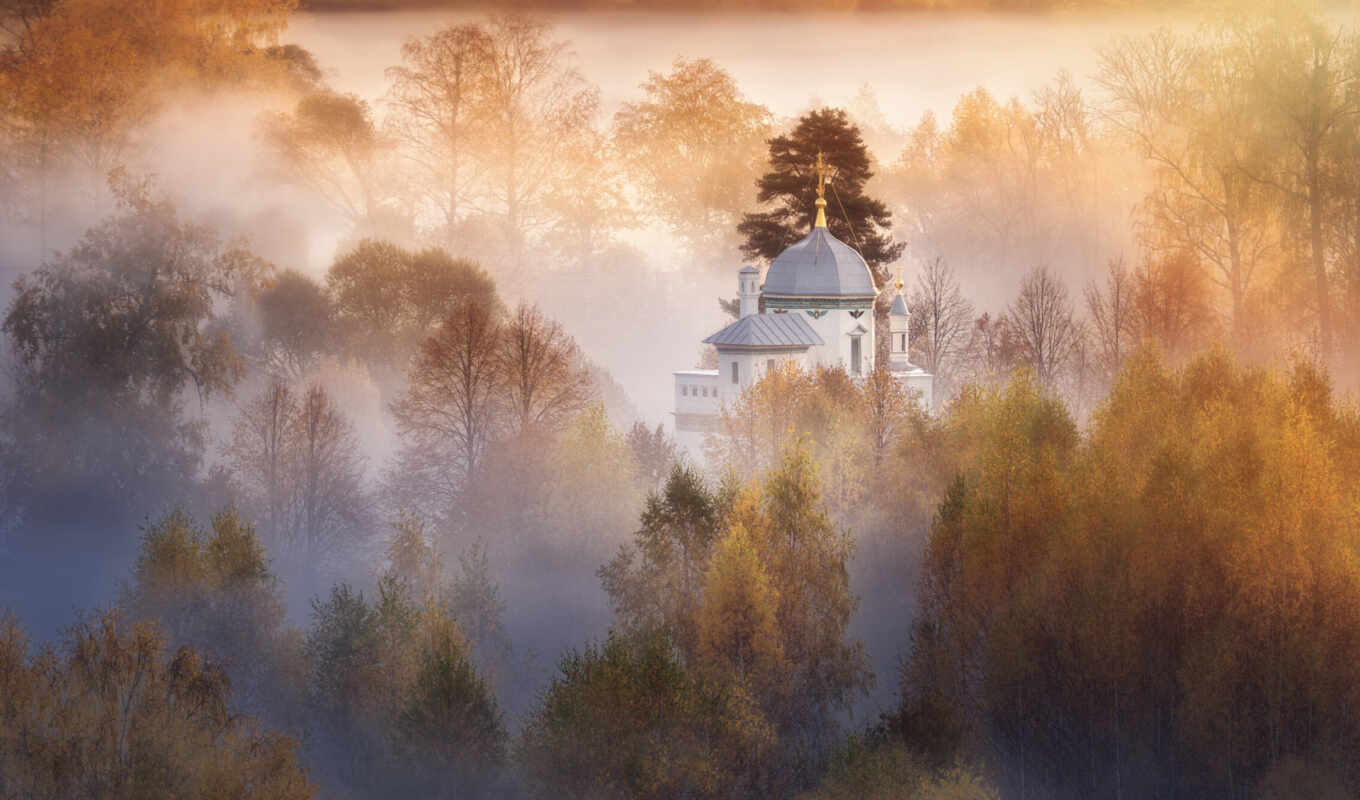 природа, фон, landscape, храм, осень, утро, туман, church, aleksey, dome