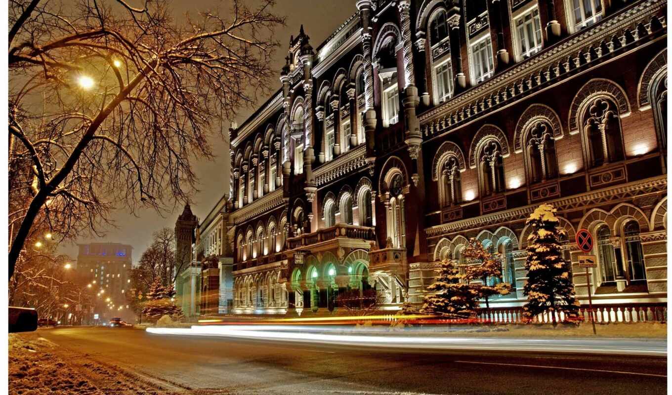 банка, ukrainya