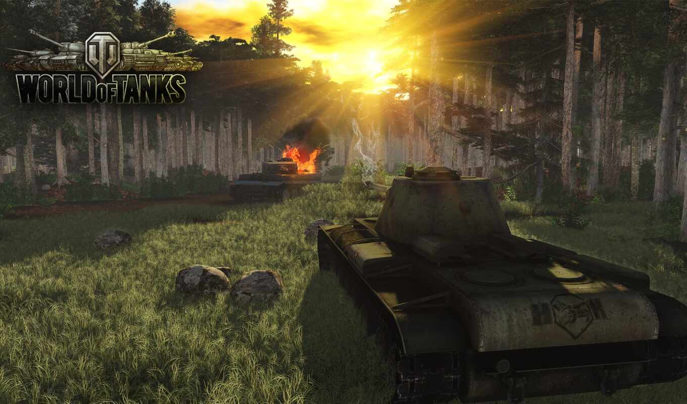 game, world, tiger, tank, rare