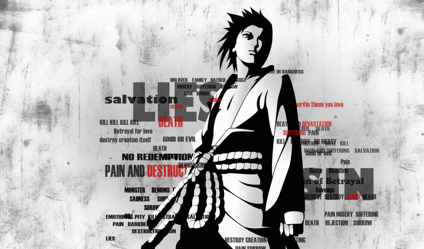 надпись, страница, anime, naruto, sasuke, саске, шиппууден