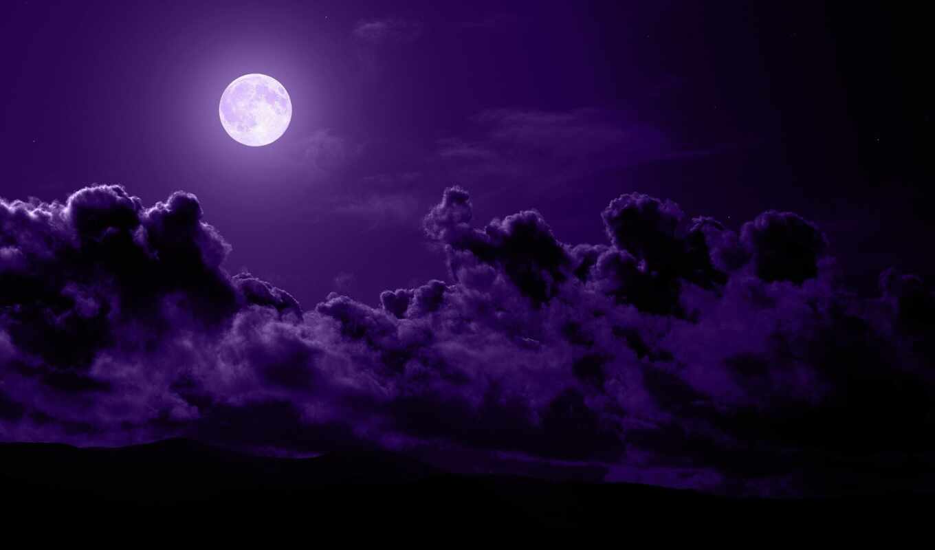 небо, purple