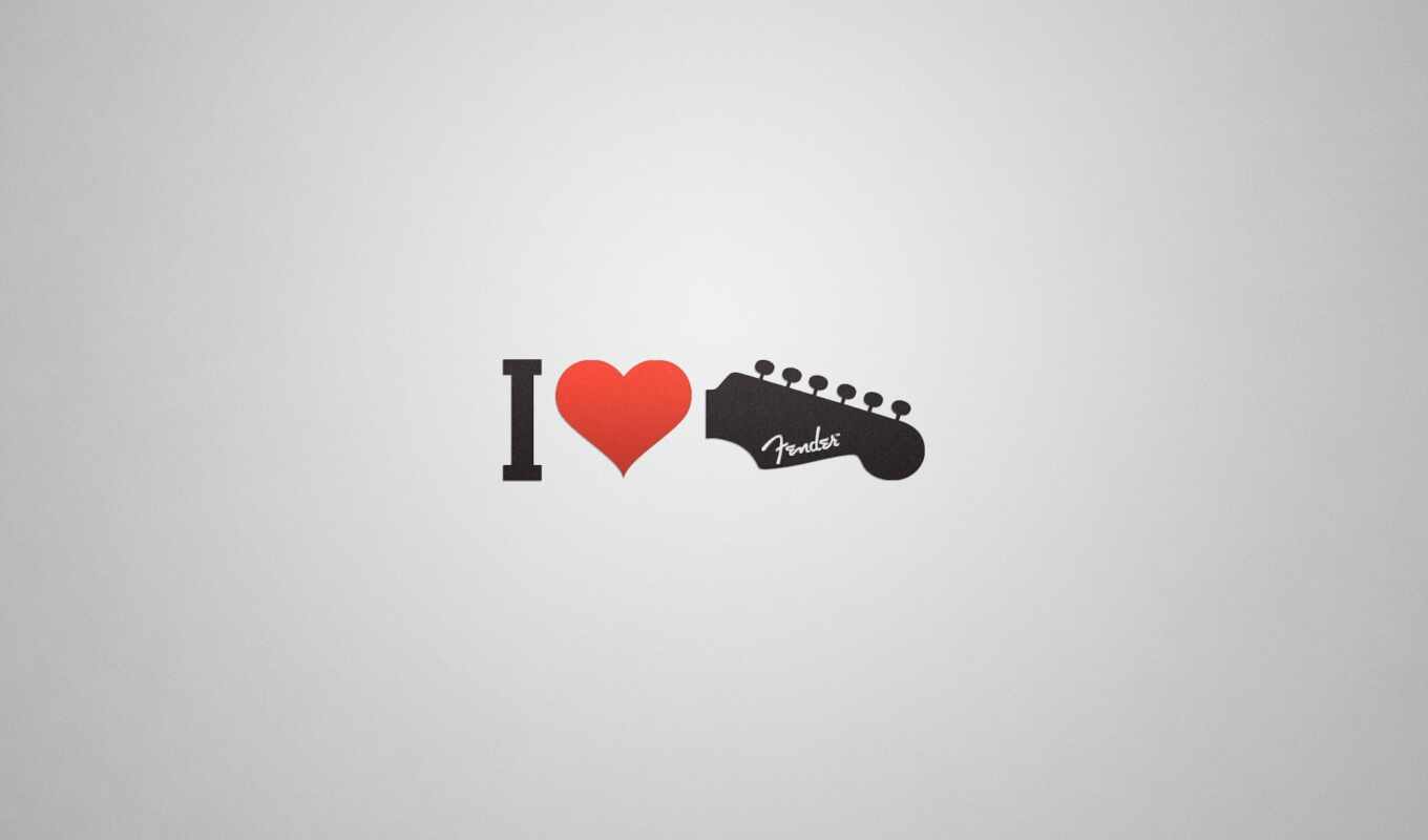 love, гитара