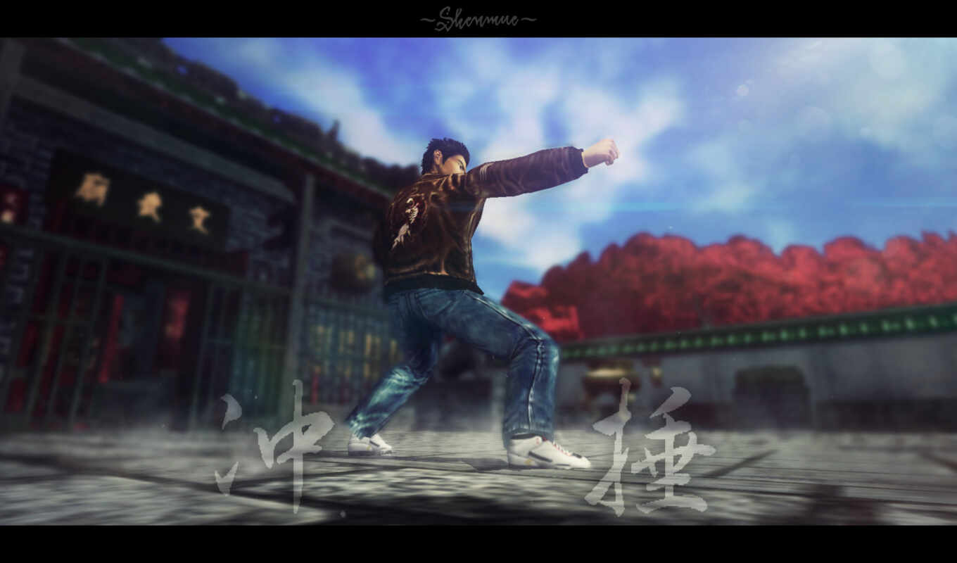 shenmue, game
