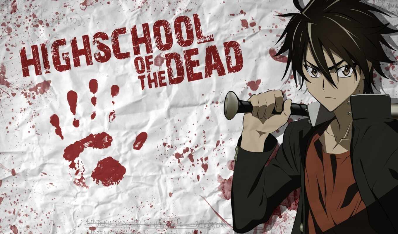 dead, school