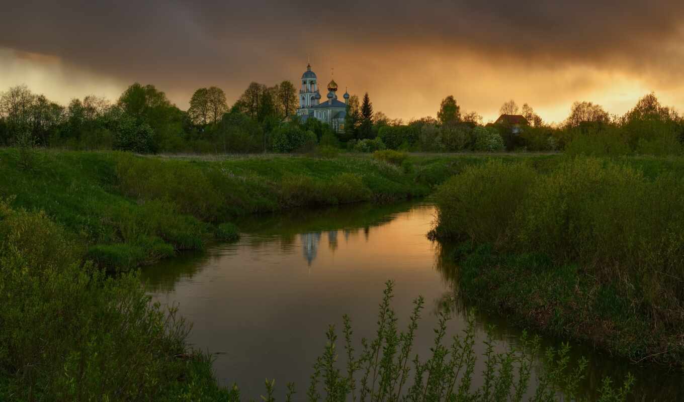 russian, landscape, natural