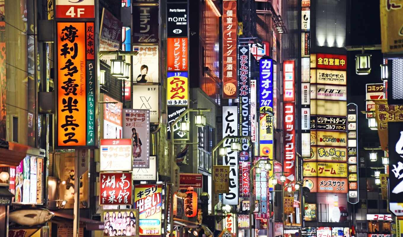 desktop, photos, Japan, signs