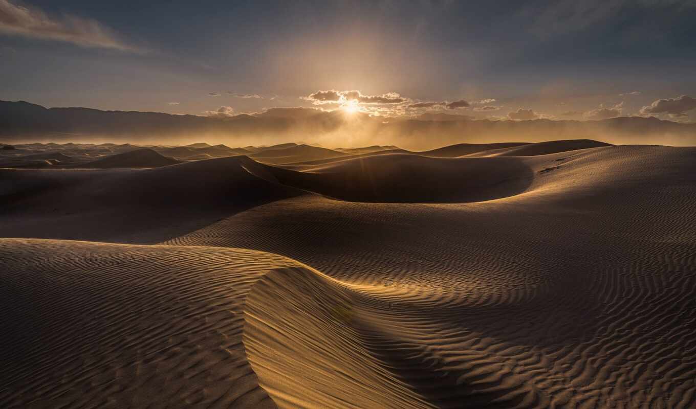пустыня, desierto