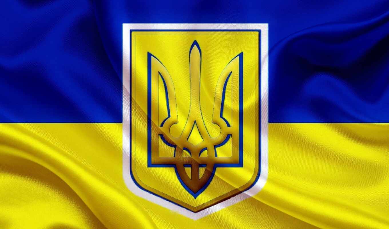 ukraine, флаг
