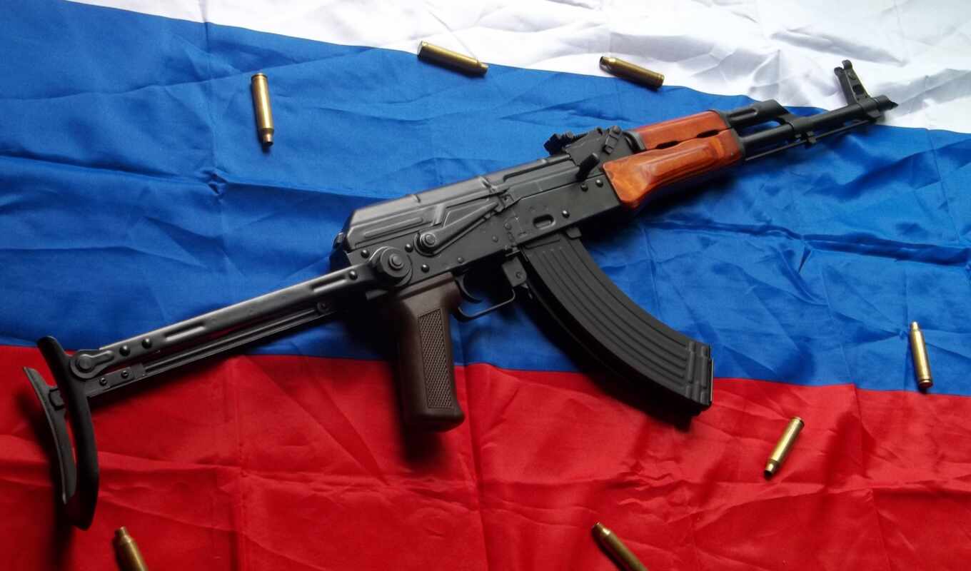 weapon, Russia, pic, vehicle, kalash