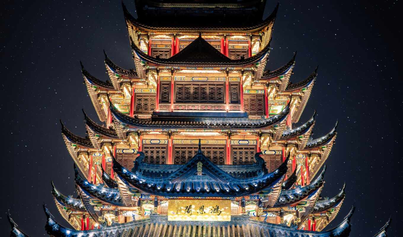mobile, ночь, architecture, build, подсветка, china, китаянка, пагода