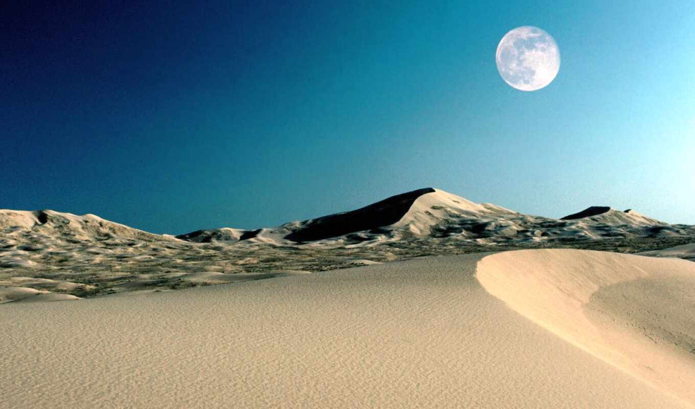 nature, sky, background, moon, landscape, sand, much, desert