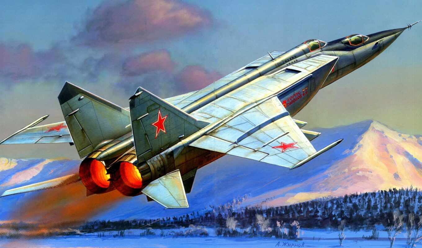 picture, drawing, plane, the fighter, zhirnov, the USSR, supersonic, total, high - rise, interceptor, mikoyan, gurevich