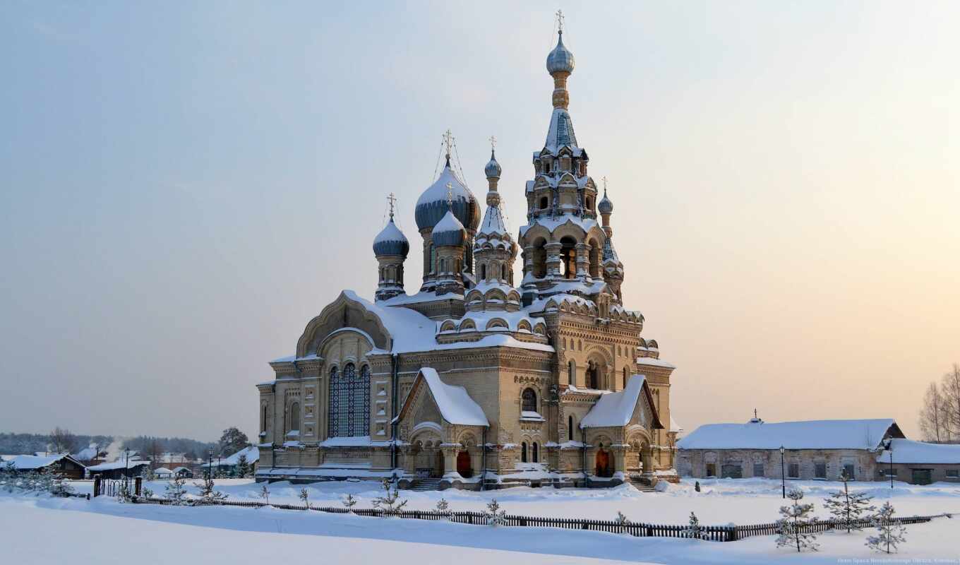 winter, Russia