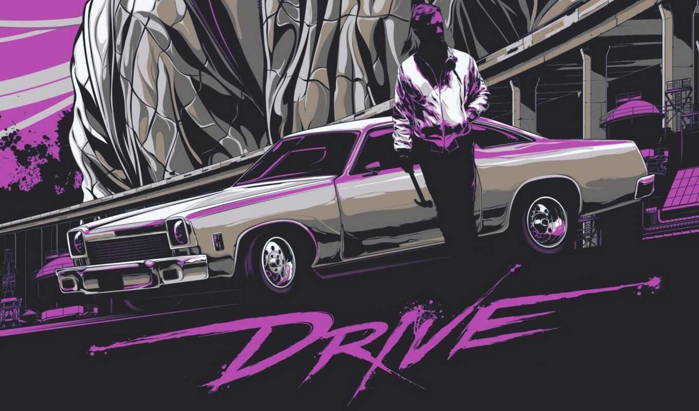 ryan, drive, to be removed, gosling