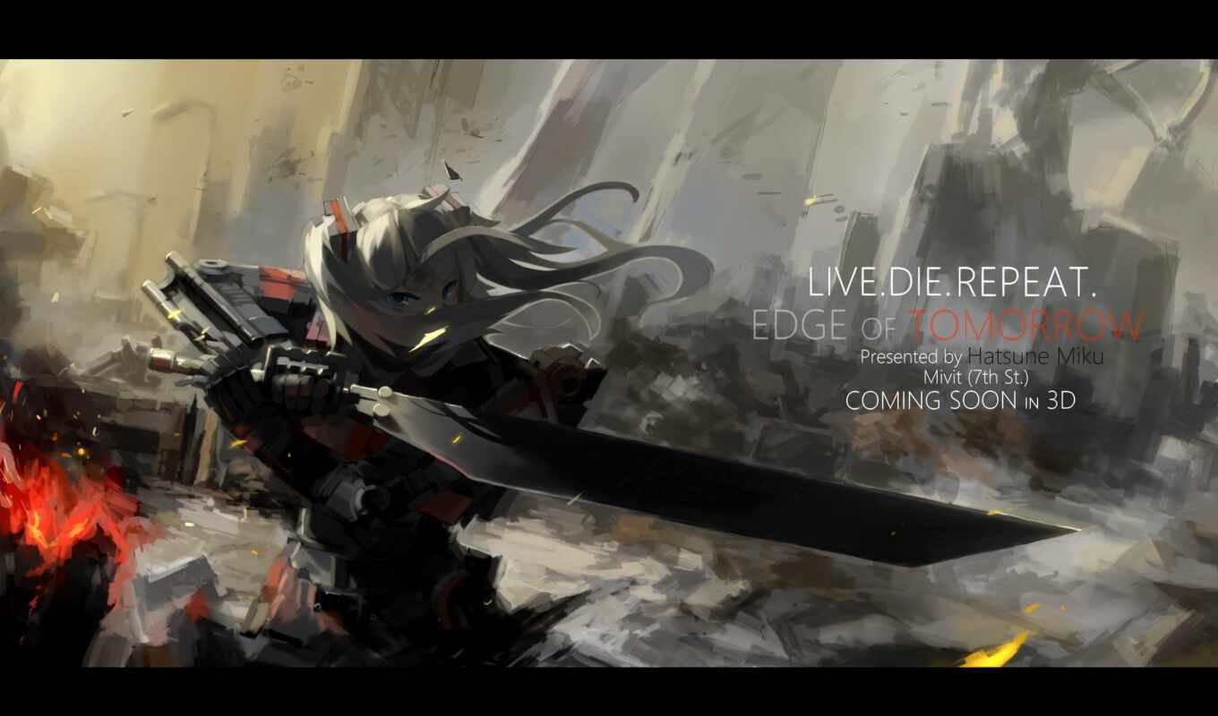 девушка, edge, anime, оружие, меч, tomorrow