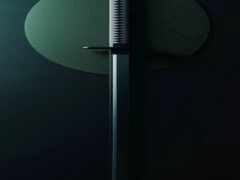 есть нож, который стоит перед стеной