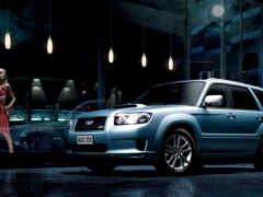 forester, new