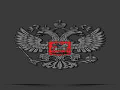 рука, русская, шубка