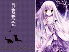 глаза, лолита