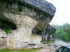 санкт, дордогне, кристоф