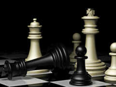 шахматы, շախմատի