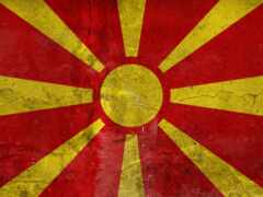 солнце, македония