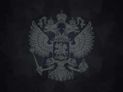 герб, россии, россия