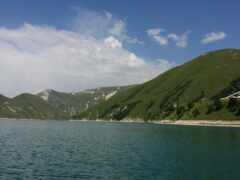 ама, кезени, озеро