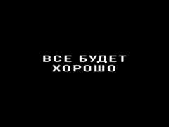титр, ярус, титр