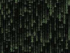 завершение зеленого и черного фона с азиатским письмом