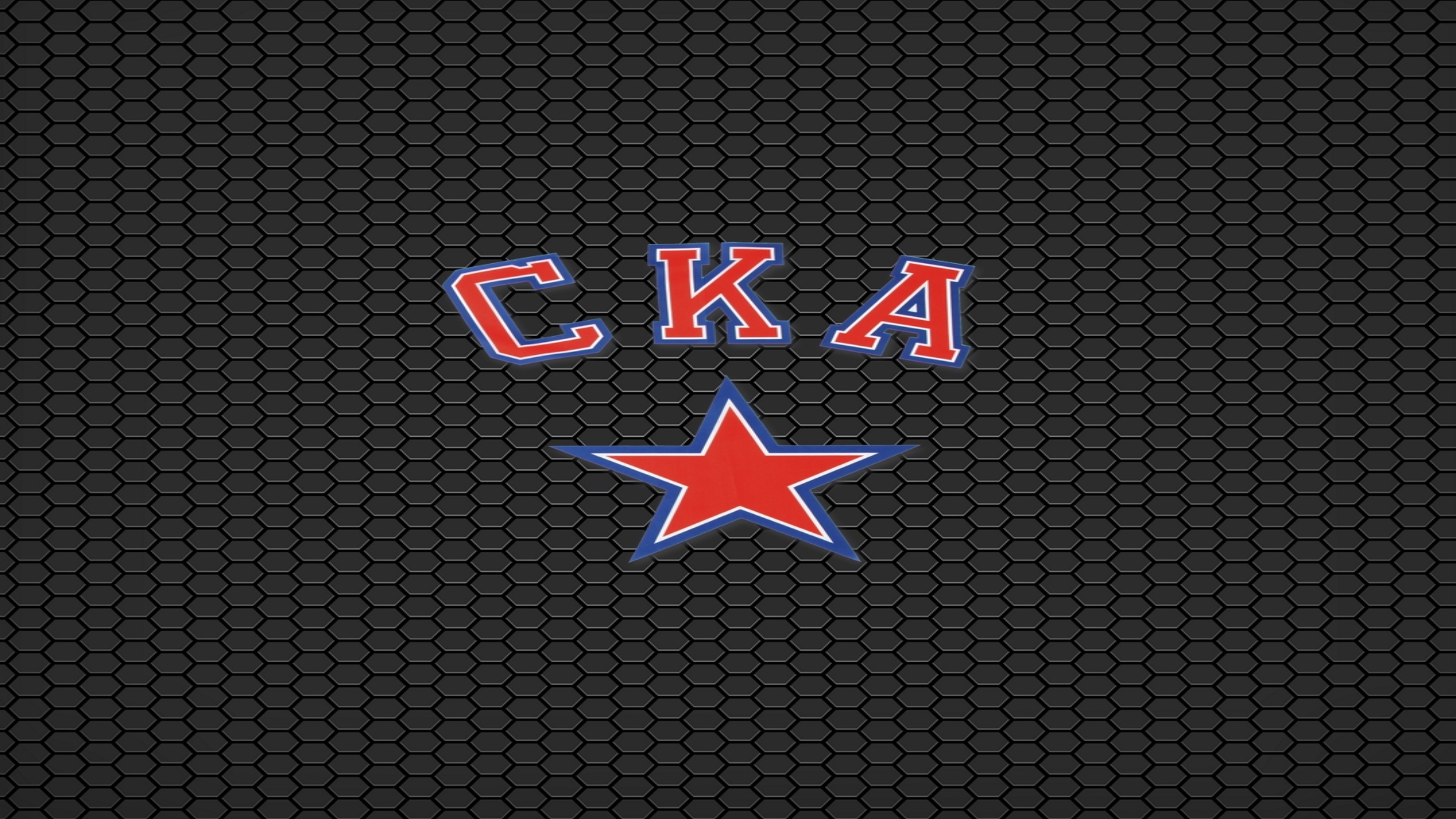 Wallpaper zsk logo 221571, section Sport, size 1080x1920 (vertical 