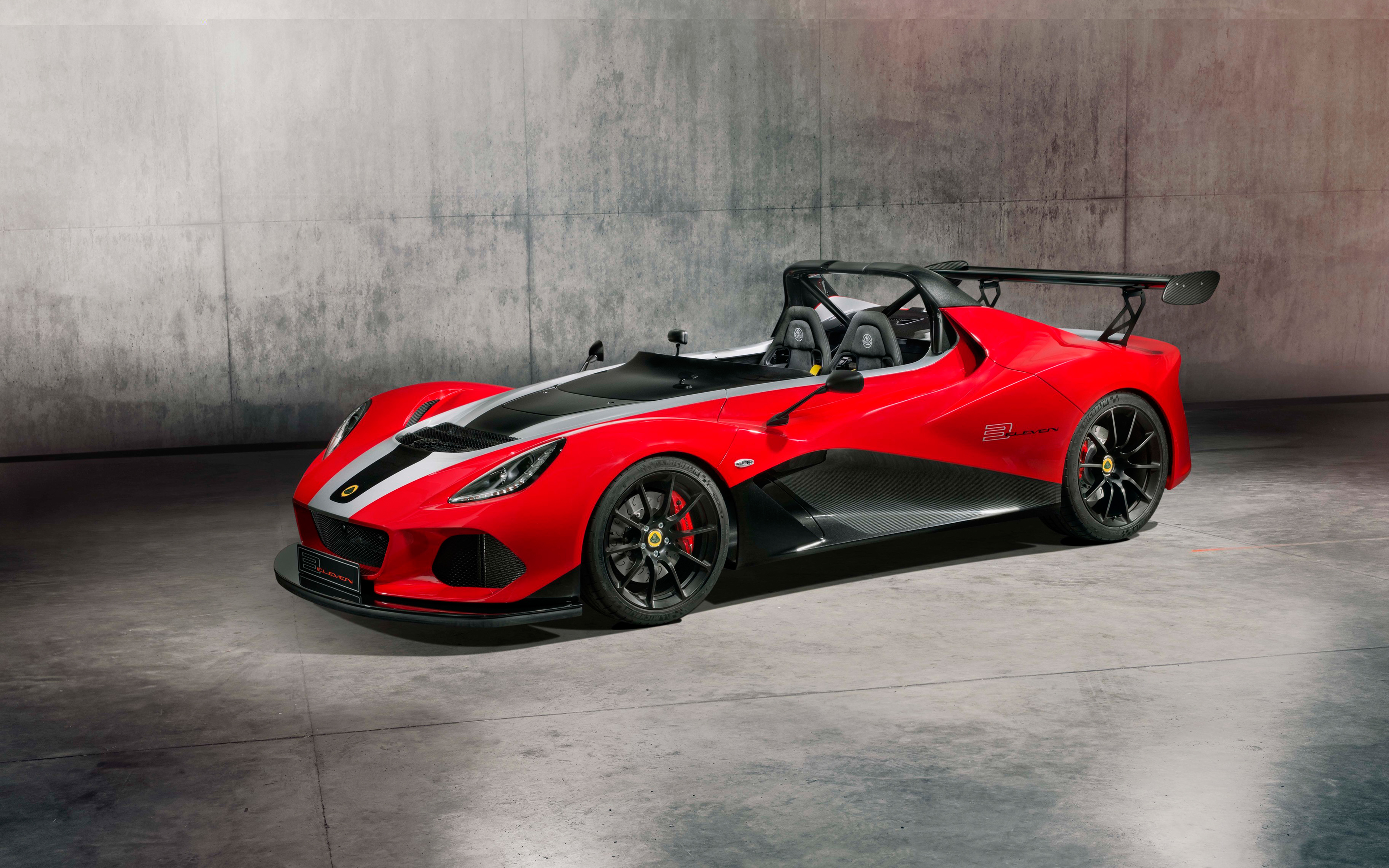 лотос, одиннадцать