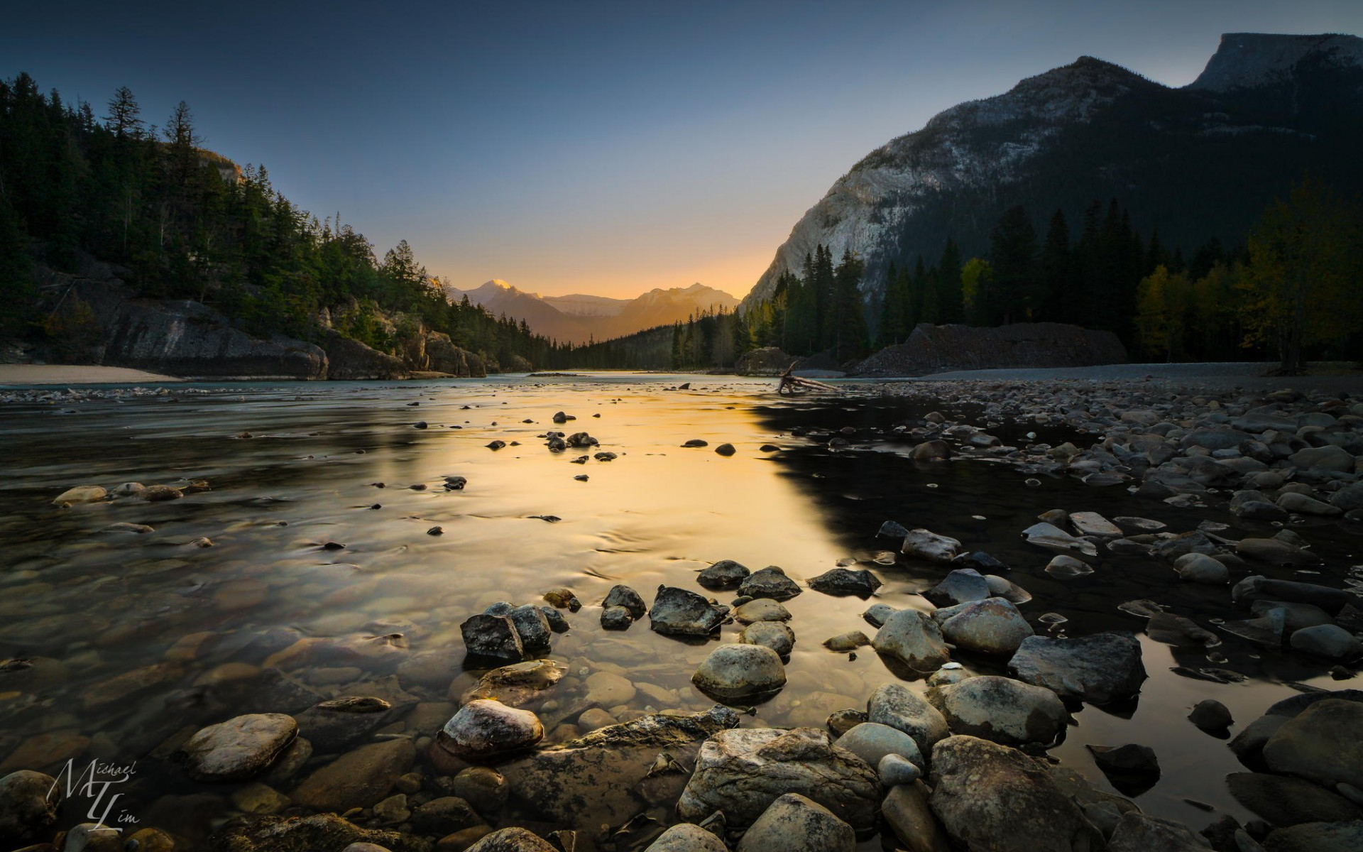 часть, архиве