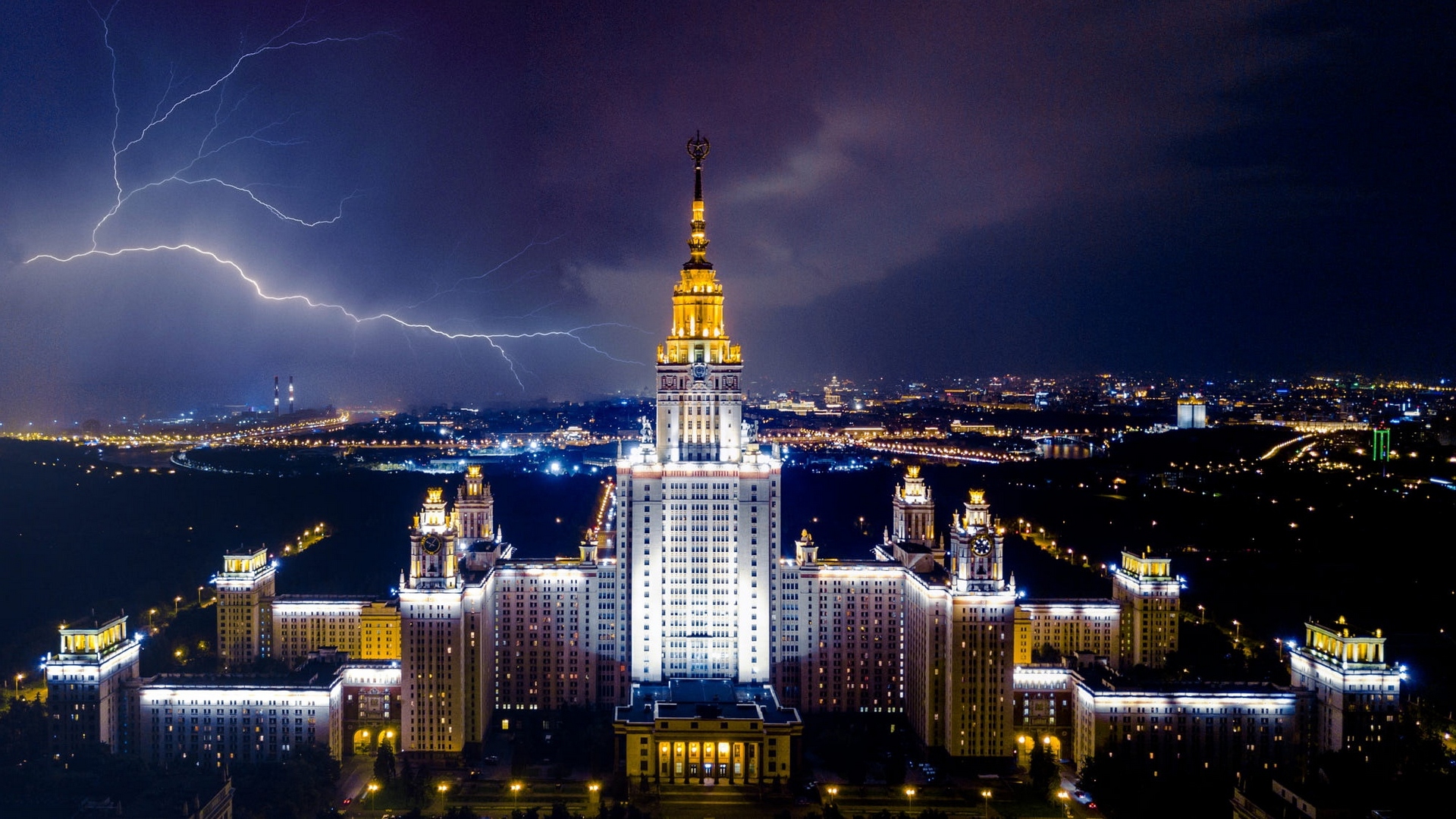 свет, город, москва