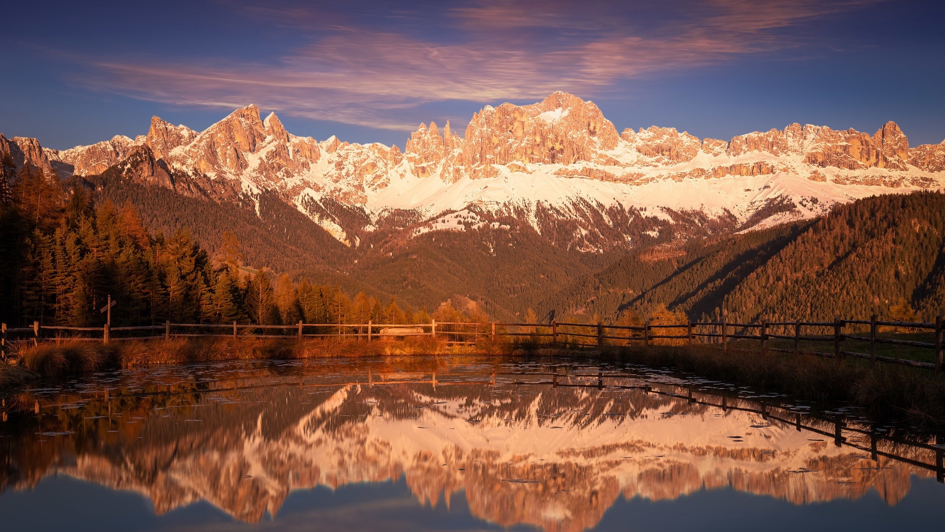 гора, озеро, забор