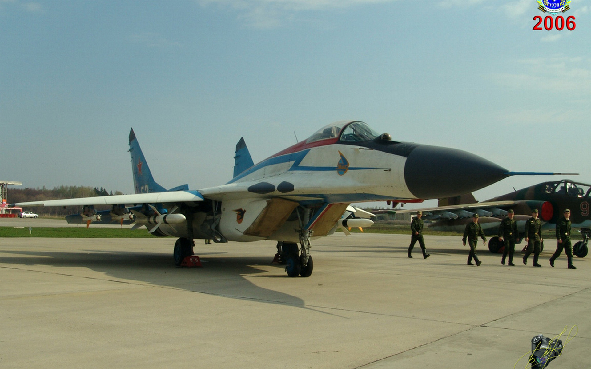 mig, koyan