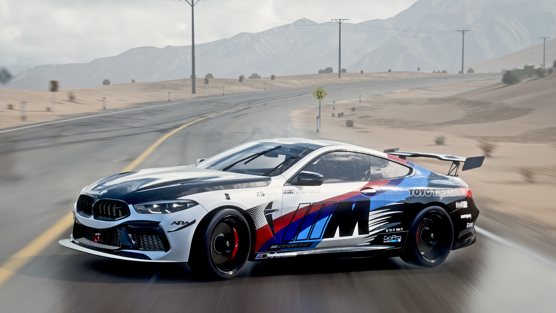 форза, горизонт, конкур