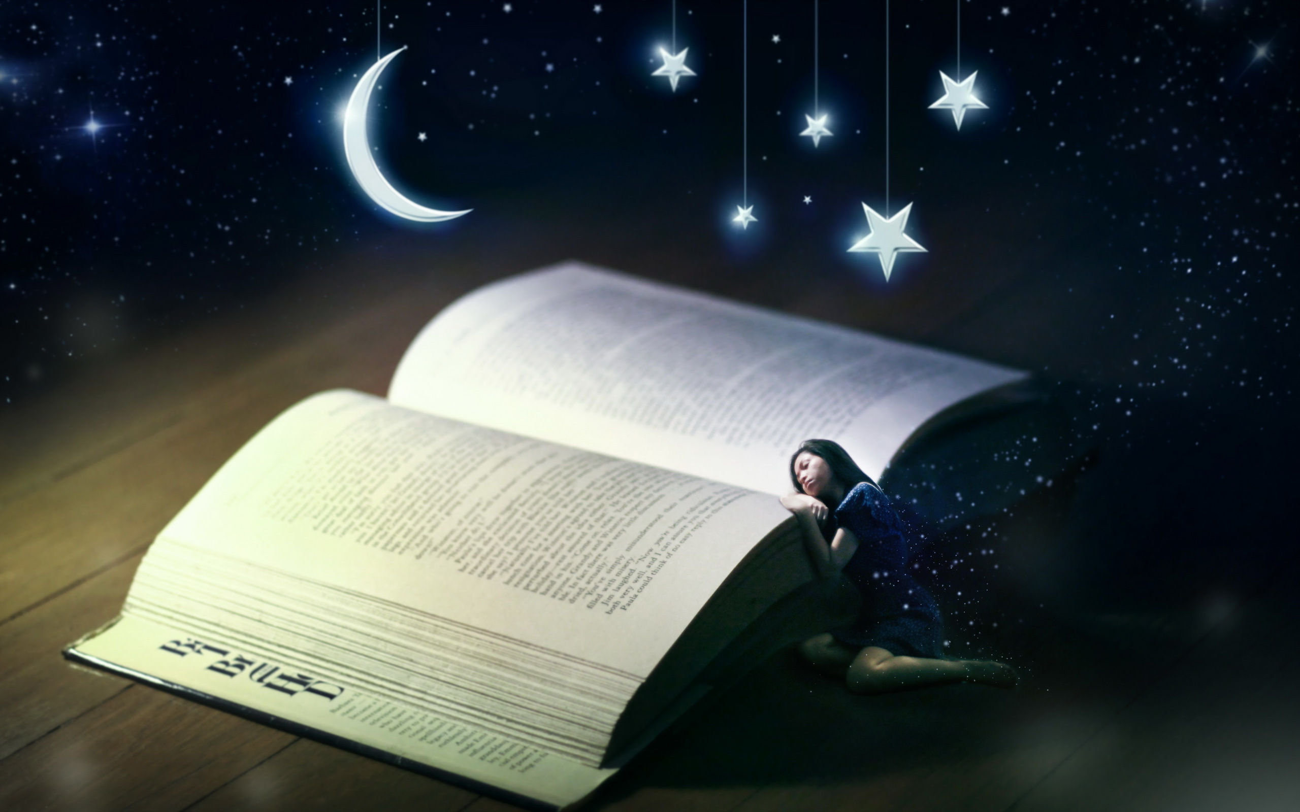 книга, спать