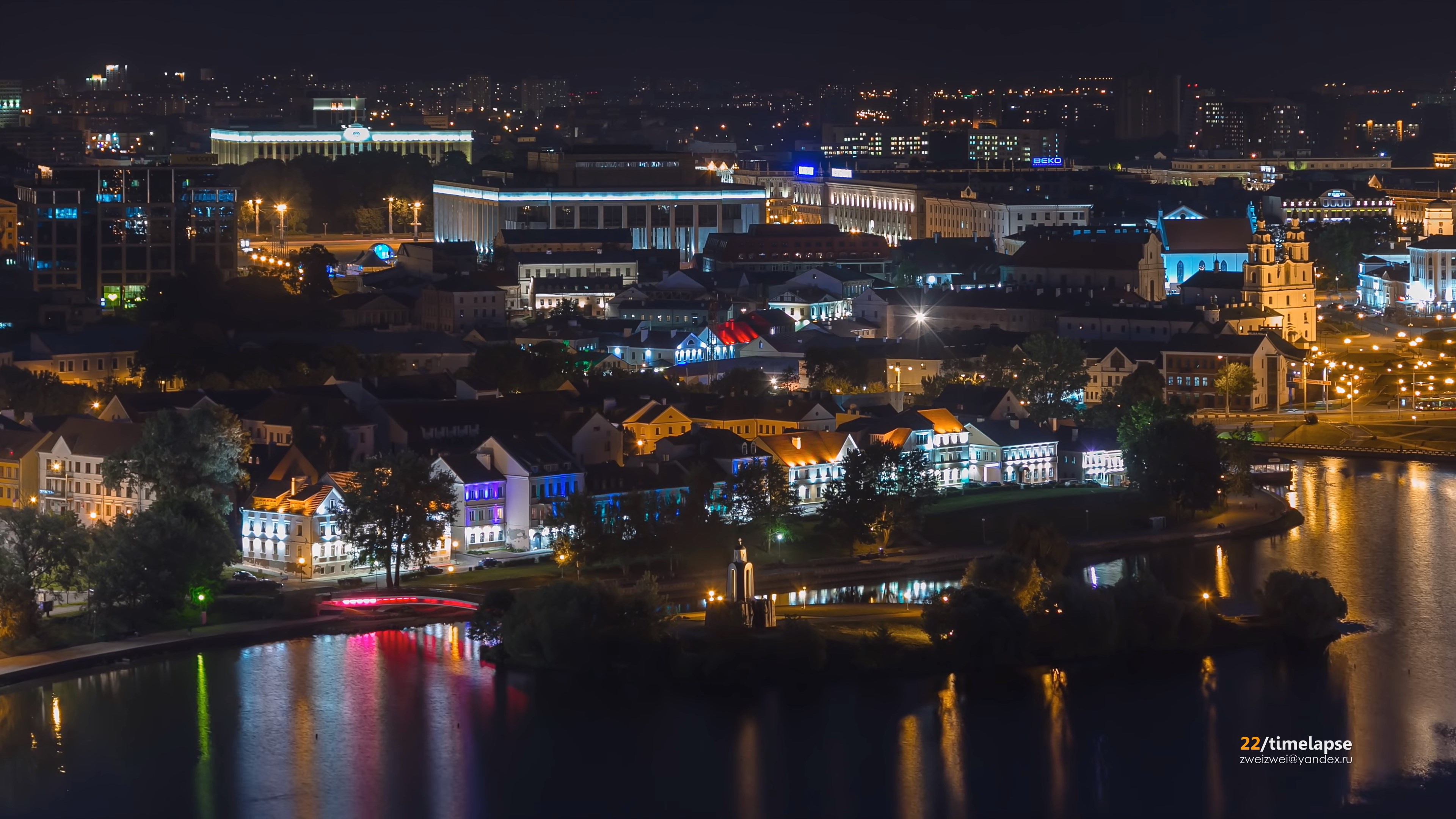 Обои беларусь фото. Минск (город). Немига Беларусь. Минск Немига ночью. Немига старый город.