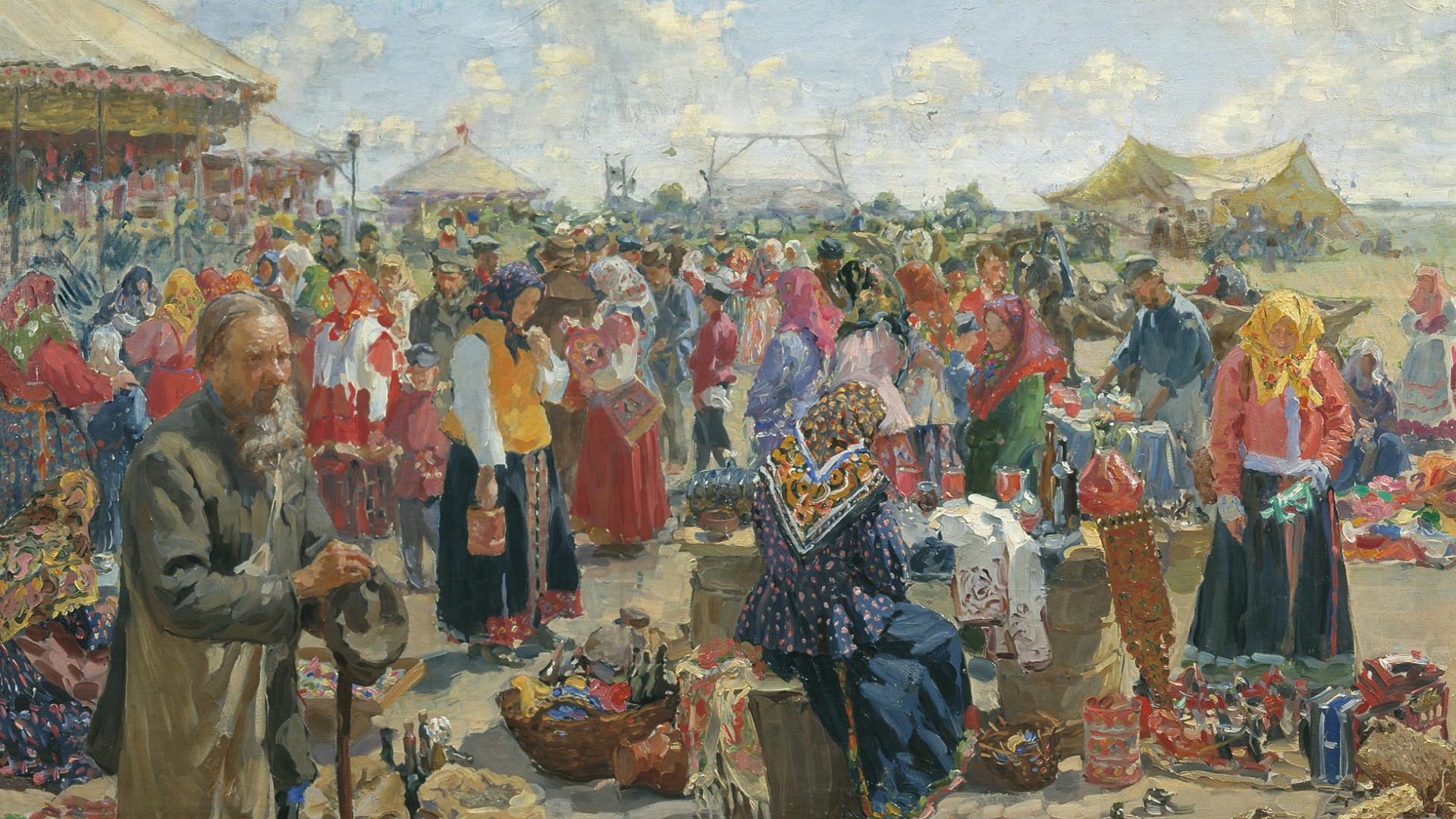 честный, русский, слайд