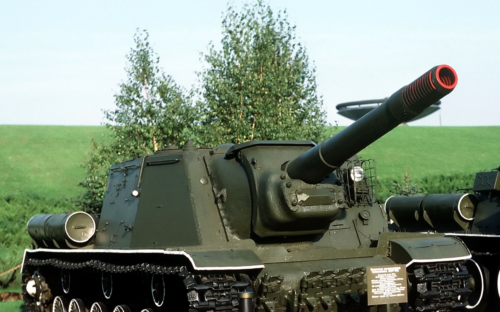 ису-152, установка
