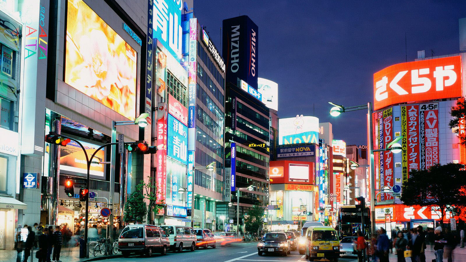 japanese, tokio, вечер
