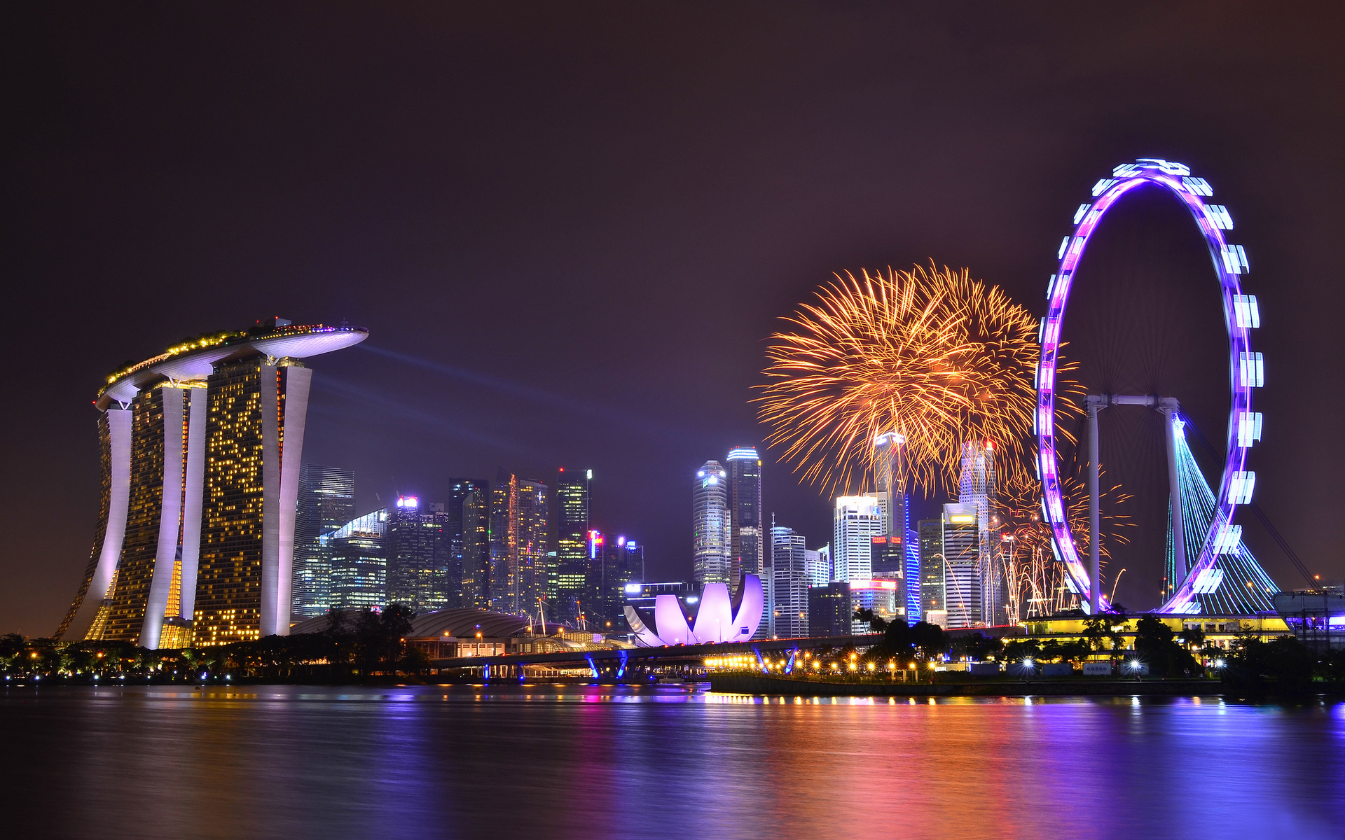 singapore, когда