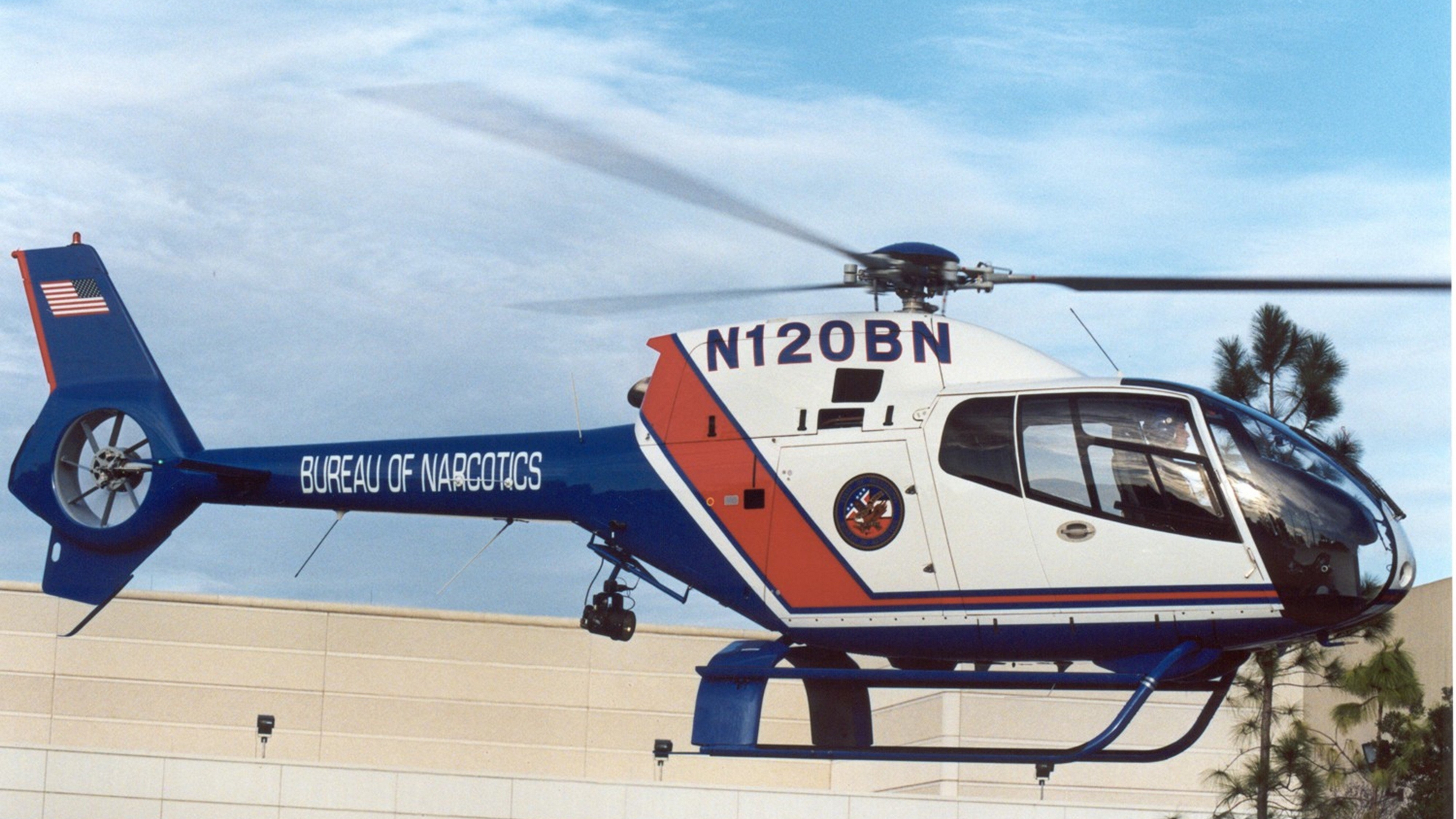 ротор, вертолет, колокол