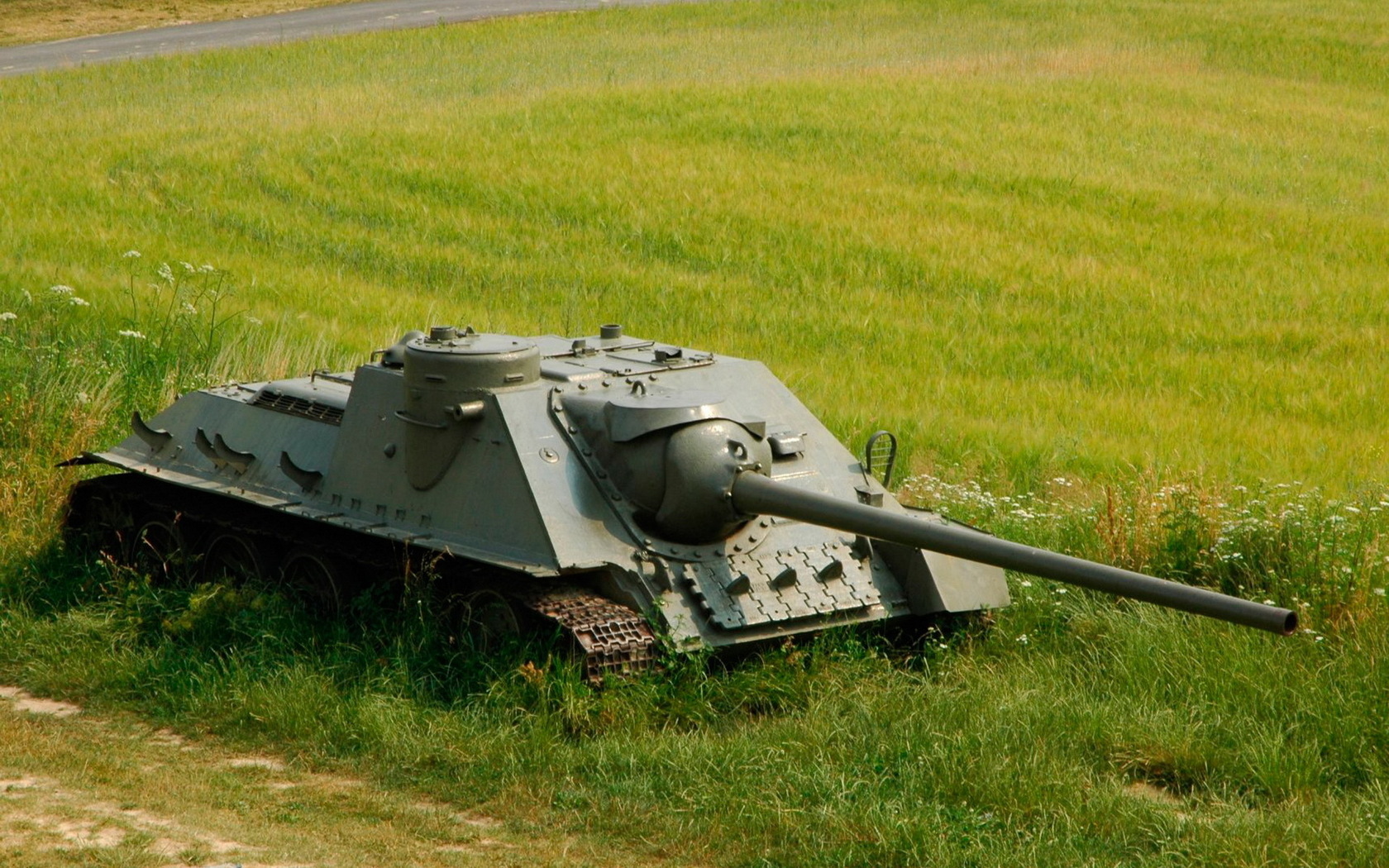 Оружие 21609