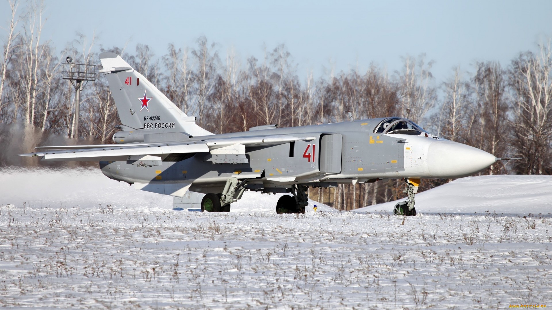 су, воздух