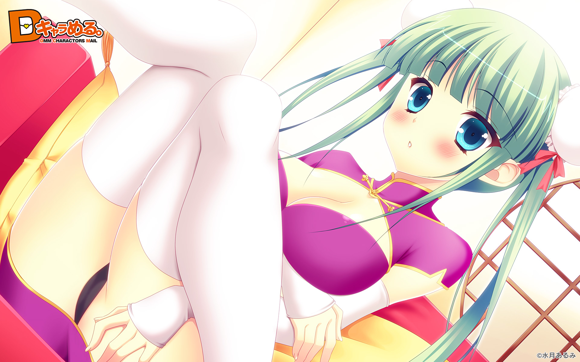 arumi, minatsuki