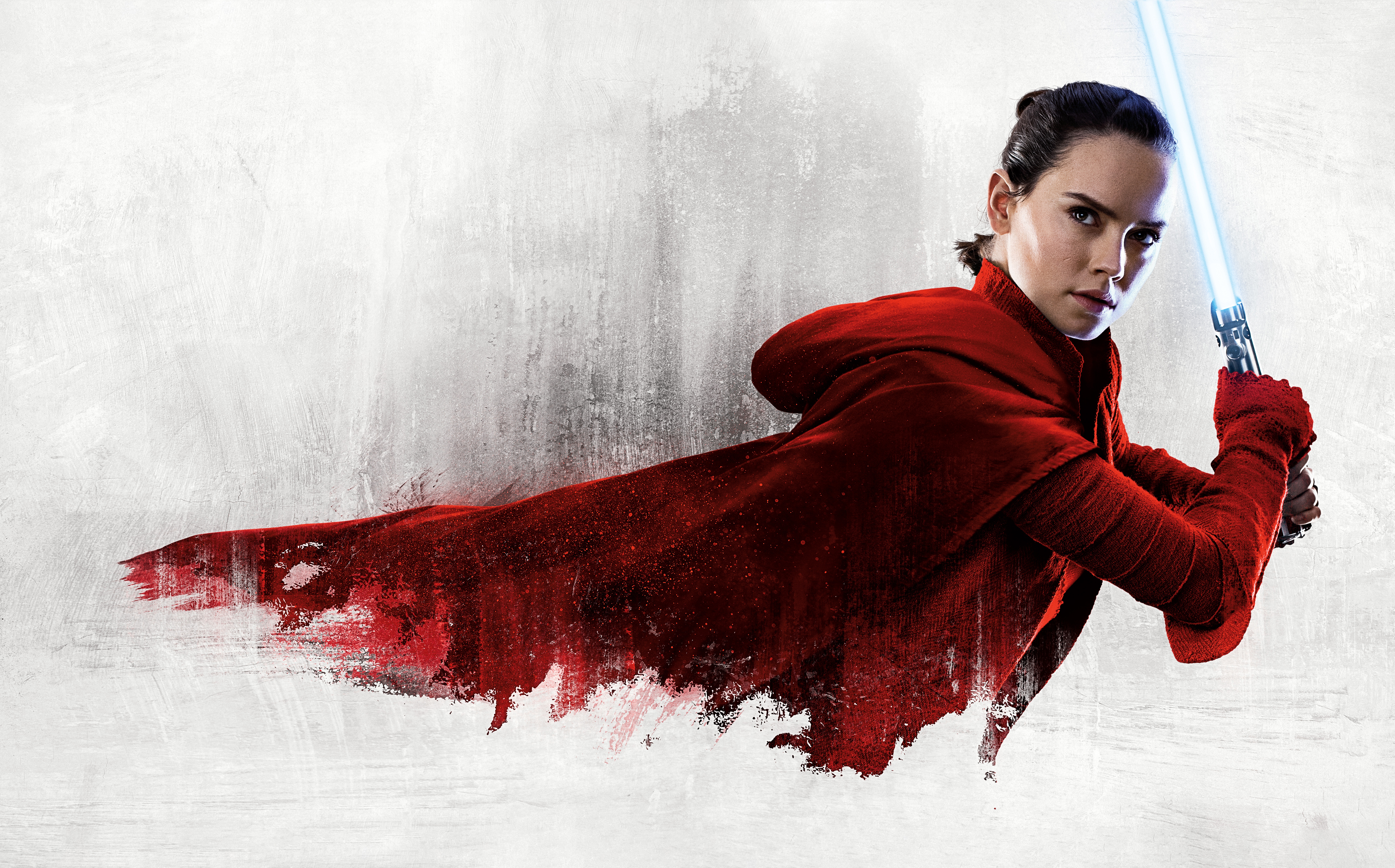 война, рей, звезда