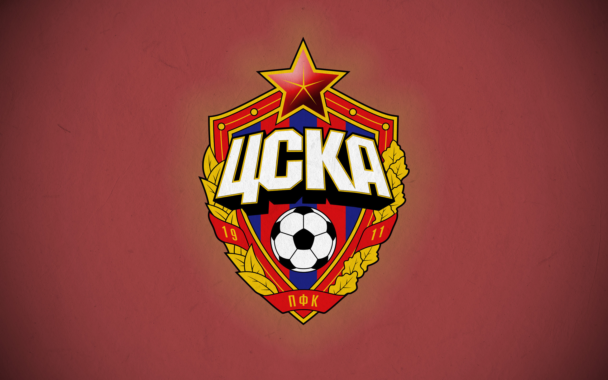 цска, фк, футбол